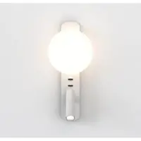 Astro Zeppo Reader Leeslamp Matt White