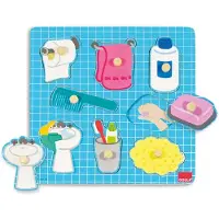 Goula Vormenpuzzel Badderen Junior Hout 8 Stukjes