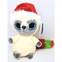 Aurora Yoo - Hoo - & - friends - bush - baby - kerst - X-mas - yoohoo-collection