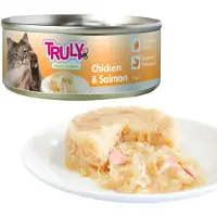 Truly - Natvoer Kip & Zalm - Kattenvoer - Voordeelbundel 10x 95 gram