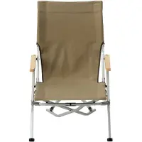 Snow Peak - Low Beach Chair - Campingstoel beige