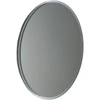 Sapho Badkamerspiegel float 74 cm led-verlichting frame wit