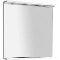 Sapho Badkamerspiegel Korin 70x70x12 cm Incl. Planchet en LED Verlichting