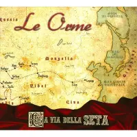 Import La via della seta/ed limitee