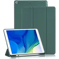 Ntech Tablethoes - Geschikt voor iPad 10.2 2021 Hoes met pencil houder smart bookcase Pine Groen (2019/2020/2021) - iPad 7/8/9 Generatie Hoes