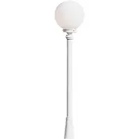 Konstsmide Bol lantaarnlamp Arcturus klassiek wit