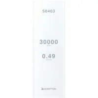 Shapton Glass Stone HR korrel 30000 nano fine 0.49 micron slijpsteen, 50403