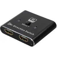 MaxTrack HDMI schakelaar | bi-directioneel (2 naar 1 / 1 naar 2) | HDMI2.1 (8K 60Hz + HDR)