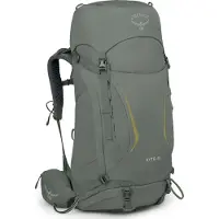 Osprey Kyte 48 Trekking rugzak XS-S 71 cm groente