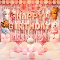 PartyPro Verjaardag versiering (Cute Pink)