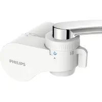 Philips AWP3754/10 Microfiltratiesysteem voor direct gebruik, horizontaal, wit, capaciteit: 1200 liter