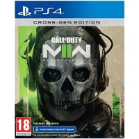 Call of Duty: Modern Warfare II PS4