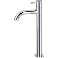 Differnz Fonteinkraan Mix Gebogen Hoog 28.5 cm Chroom