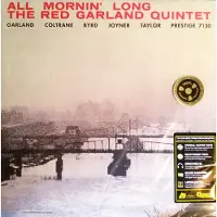 Import - All Mornin' Long (LP)