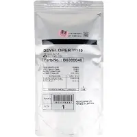 Ricoh type 19 developer zwart (origineel)