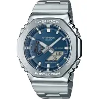 Casio Gm-2110d 44 Mm Horloge