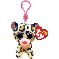 TY boo's clip livvie leopard, 7cm