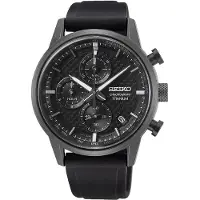 Seiko Herenhorloge - SSB393P1