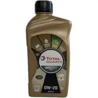 Totalenergies 2209995 Motorolie