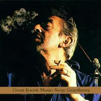 Bertus Distributie Great Jewish Music: Serge Gainsbourg