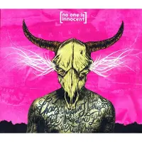 VERYCORDS FRANKENSTEIN/LP