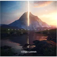 Universal Music Mettavolution (Galaxy Coloured Vinyl)