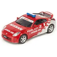 Nissan Fairlady Z Nismo S-Tune Official Car - 1:43 - J-Collection