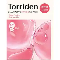 Torriden Cellmazing 5D-gelmasker met collageen voor een stevige huid 45 g Gezichtsmasker