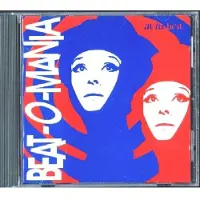 Import Beat-o-mania at it's best