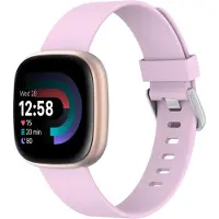 IMoshion Siliconen bandje voor de Fitbit Versa / Versa 2 / Versa Lite - Maat L - Oudroze