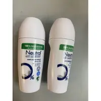 Neutral - Deodorant - Roller - Sensitive Skin - 50ml x 2