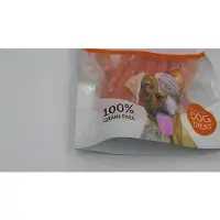 It's My Dog - Soft Chicken Fillet - 85gr