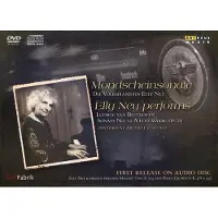 Cd Elly Ney Performs Ludwig Van Beethoven Sonate No. 12 A Flat Major. Op. 26 - Historical Archive Footage