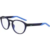 Nike Brilmontuur NK7274 410 50