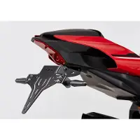 Protech Kentekenplaathouder V-Shape YAMAHA YZF-R1/M 2015-
