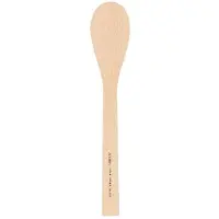 Sibel Waxing Spatula Body Ref. P002012