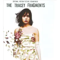 Import Tracey fragments