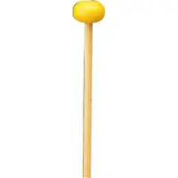 Yamaha MR1110 mallet