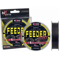 Colmic Feeder Pro Feederlijn 26/00 NxGen Feeder Hoofdlijn 250 m Anti Twist Extra Strong Weinig Rek