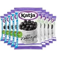 Katja 9x Kokindjes XXL 410 gr