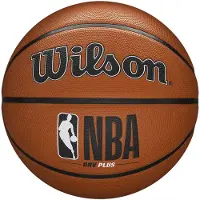 Wilson NBA DRV Plus Basketbal - maat 7