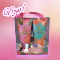 Accentra badset tropica 2x 100 ml douchegel-bodylotion -geschenkset voor vrouwen - kerstpakket - geschenk verjaardag - kerst - moederdag - zomaar
