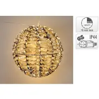 PerfectLED Kerstfiguur kerstbal | | Ø 30 centimeter