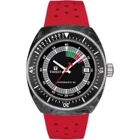 Tissot Sideral S Powermatic 80 Automatik, modelnummer T145.407.97.057.02