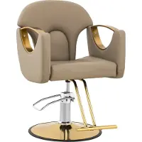 Physa Kappersstoel met voetsteun - 53 - 64 cm - 180 kg - beige
