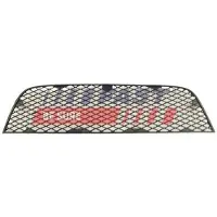 Fast Sports Nutrition FT91510 Ventilatiegrille, bumper