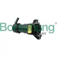 Borsehung B18500 Sproeikop reinigingsvloeistof, koplampreiniging