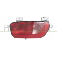 PRASCO CI4294454 Mistachterlamp