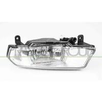 PRASCO SK7124413 Mistlamp