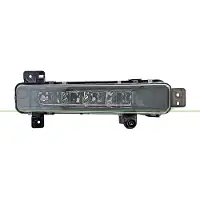 PRASCO BM0524423 Mistlamp